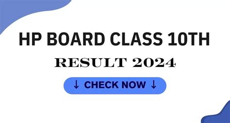 latest hp board 10th result news